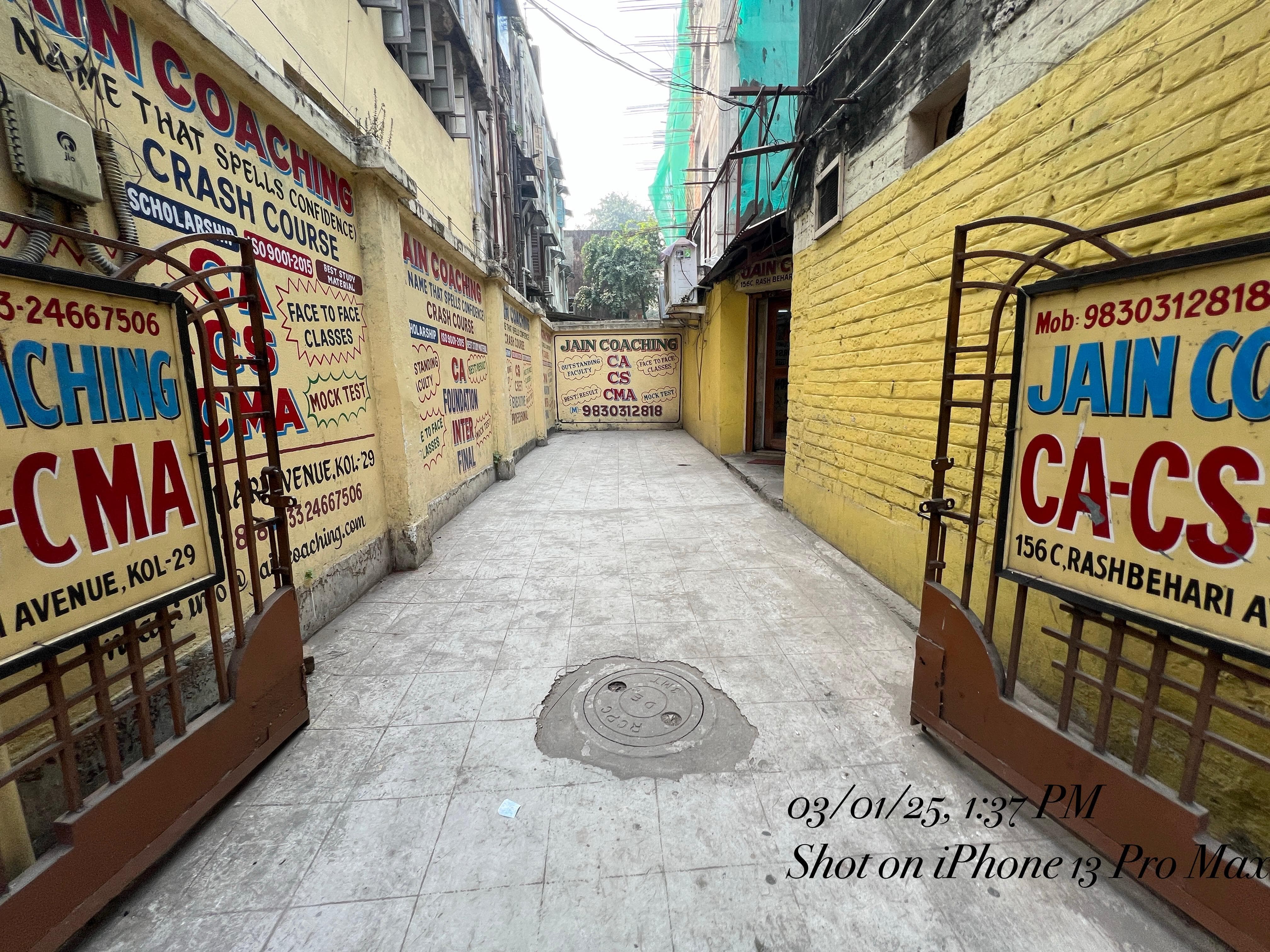 Jain Coaching Centre Jain Coaching Centre Pioneers of Commerce Building photo 5